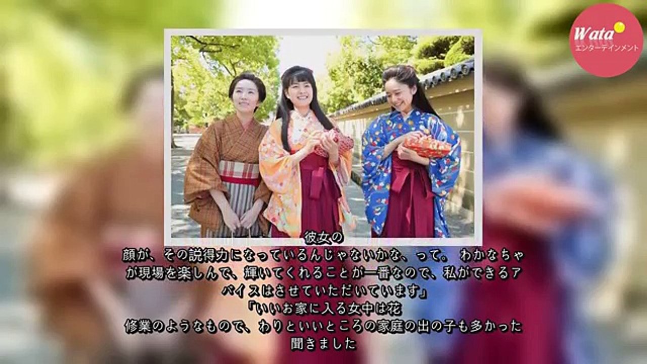 『わろてんか』女中トキ役、徳永えりは朝ドラ3作目の実力派！ その素顔は？