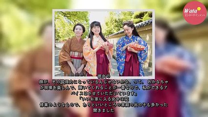 『わろてんか』女中トキ役、徳永えりは朝ドラ3作目の実力派！ その素顔は？