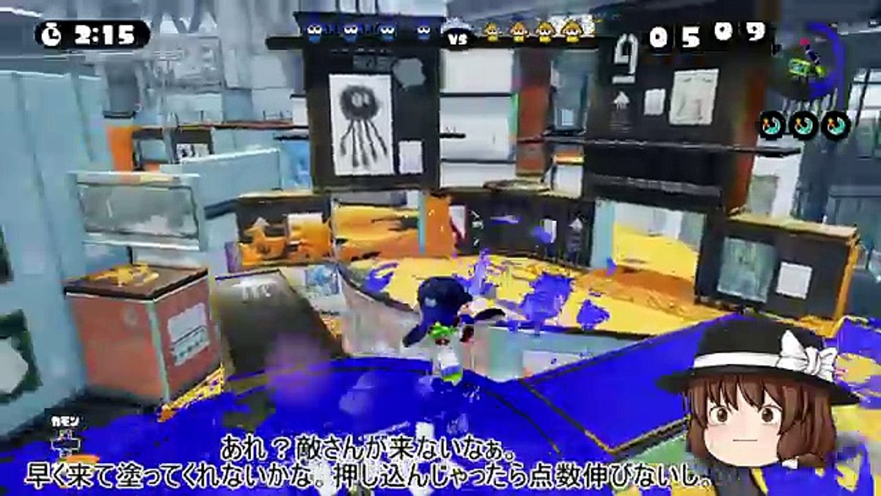 【ゆっくり実況】ゆっくり達が全力でイカになる！(35杯目)スプラトゥーン