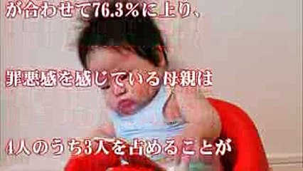 NHKサイエンスZERO（ナビゲーター：#南沢奈央）｜さかなクンが発見した「”絶滅魚”クニマス 知られざる生態に迫れ！」（2012年07月01日） Copy