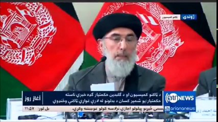 حکمتیار له انتخاباتی کمیسیون سره