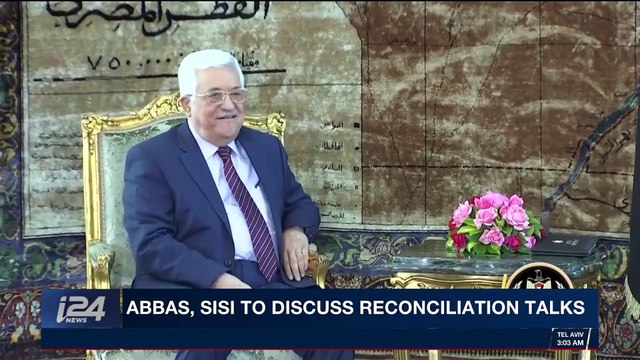 i24NEWS DESK | Abbas, Sisi to discuss reconciliation talks | Saturday, November 4th 2017