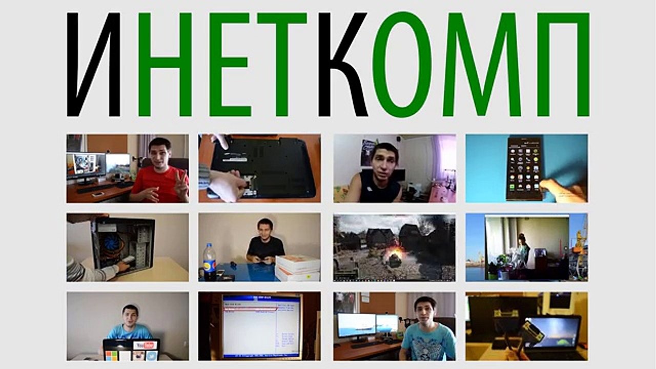 Почему компьютер не видит iPhone через USB? 10 причин