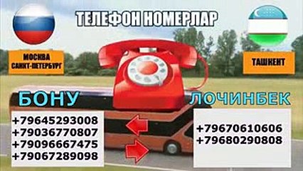 O'ZBEKCHA QO'SHIQGA O'YNASHINI QARANG DAXSHAT VIDEO #97  UZ PRIKOL