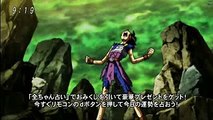 Cabba turn into ssj2 Dragon Ball Super Episode 112