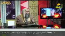 رسالة الى من تأخر فى الانجاب الشيخ محمد حسان