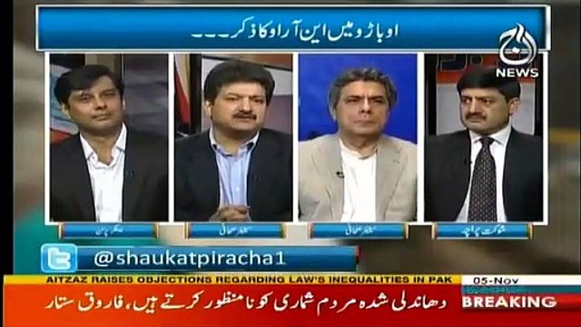 پاکستان میں ضرب عضب ہوا تھا اور سعودی عرب میں آپریشن ضرب غضب شروع ہوا ہے: حامد میر