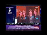 تصفيق حار من المشاركين فى منتدى العالم خلال كلمة مندوبة شباب العراق