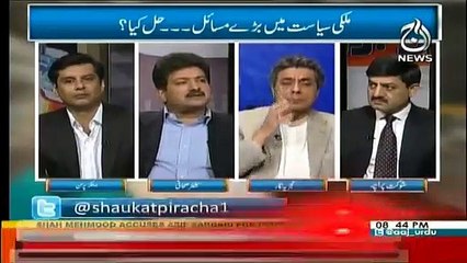 PMLN Mein Aik Lobby Chahti Hai K Yeh System Na Rahay Aur Election Delay Ho Jay: Hamid Mir