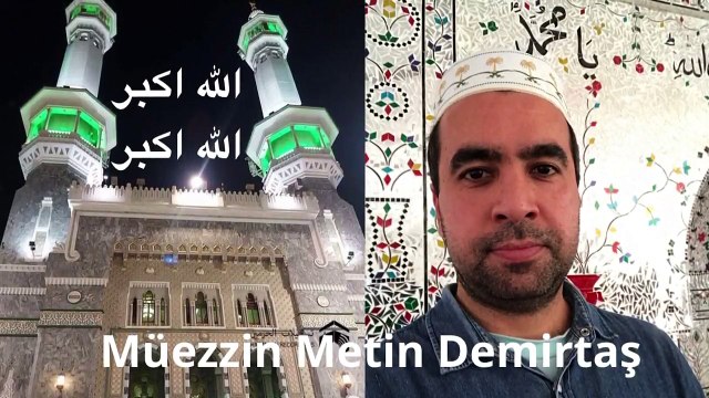 Kamet nasil okunmali? Arap makami Harameyn usulü kamet. Kamet Nedir ve Nasil Getirilir? Kabe müezzini taklidi - Sheikh Ali Mulla. Iqamat al salah. Namaz icin kamet. Kamet dinle. Iqamat al salah Madinah Munawwarah. Hafiz Metin Demirtaş. Medine usulü Kamet.