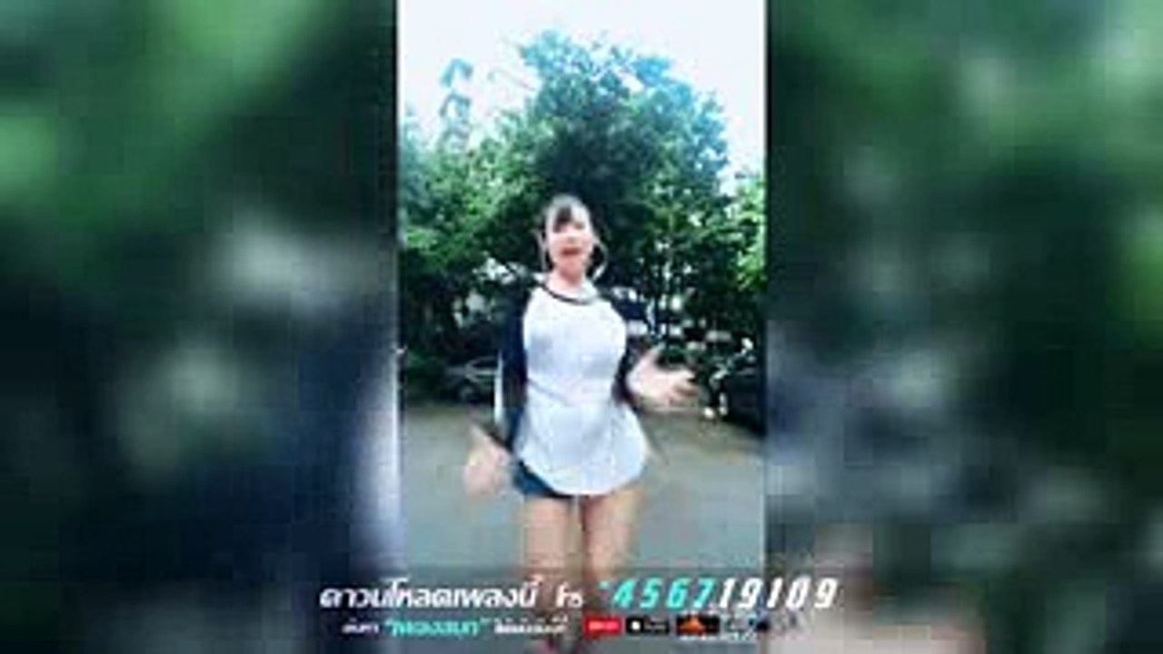 ปานามาแดนซ์ - Panama(LPG 110)  [DJ.191.SR]ท่าเต้นกำลังฮิตสุดๆ 18+