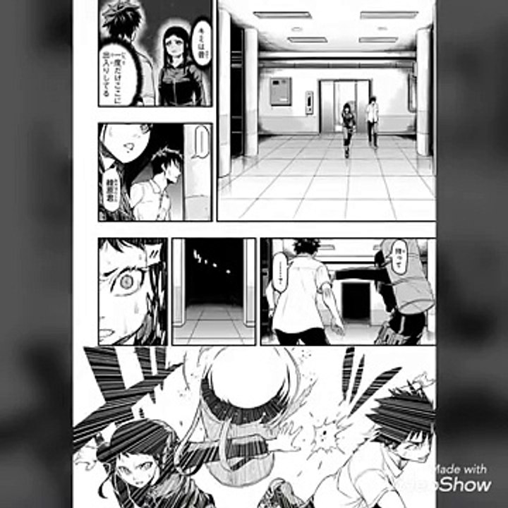 【グロ漫画】ピグマリオン 13話