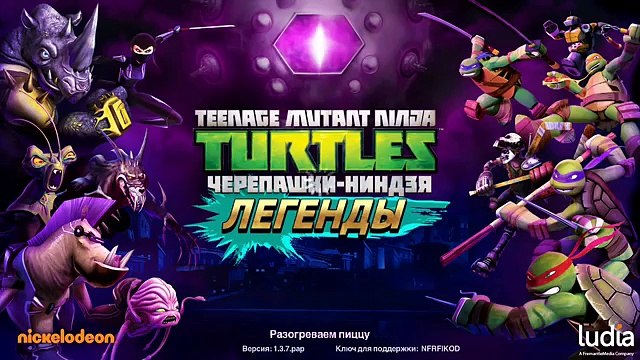 #21 Черепашки Ниндзя - ЛЕГЕНДЫ !!! Игра про Мультики Teenage Mutant Ninja Turtles - Legends