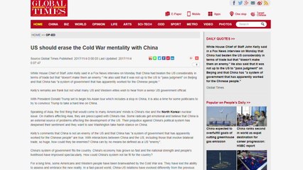 中 매체 "대중 강경노선, 냉전적 사고 버려야" / YTN