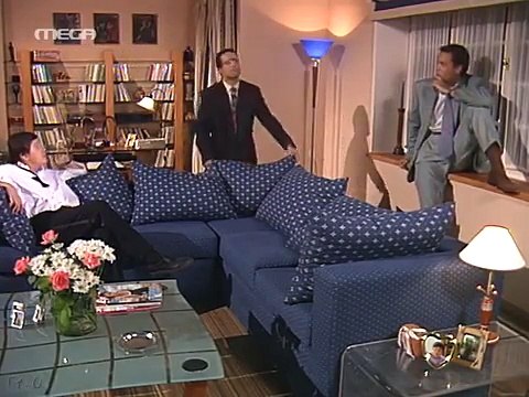 001. Εμείς κι εμείς Επεισόδιο 1 - Να μας ζήσουν