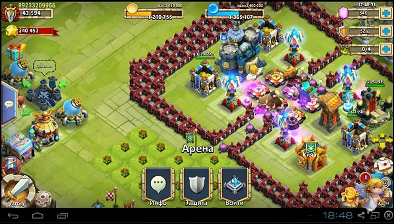 Битва Замков, Прокачка героев для арены