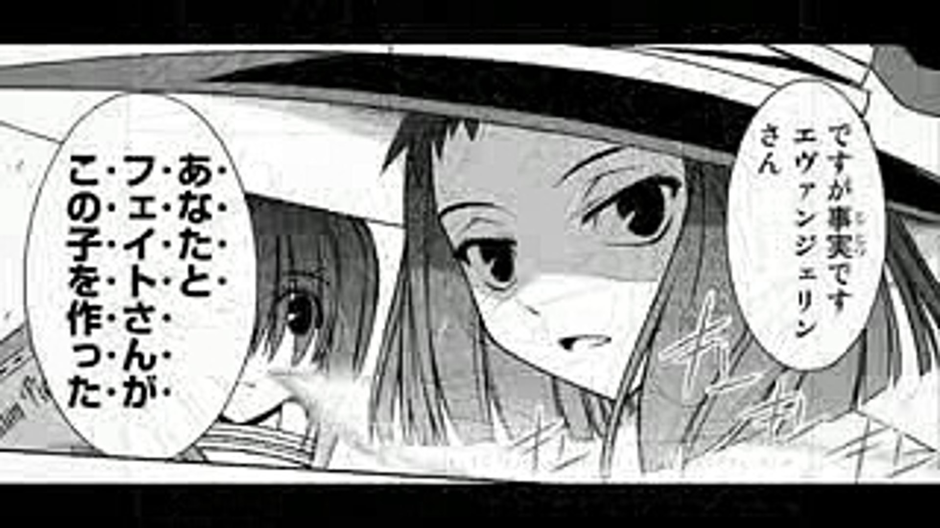 ユーキュー ホルダー 128 Raw Uq Holder Video Dailymotion