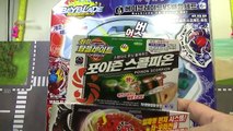 베이블레이드버스트 VS 배틀세트, 팽이 배틀 올인원 세트 영실업 장난감 완구 리뷰 Beyblade vs battle set