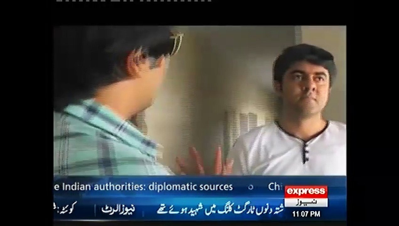 Woh Kya Hai 5 May 2017   Malir Haunted School - Express News