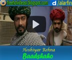 Hoshiyar Rehna Video Song | Baadshaho |  Ajay Devgn | Emraan Hashmi | Esha Gupta | Ileana Cruz Vidyut | Neeraj Arya | Kabir Cafe