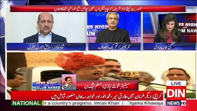 Kya Sharjeel Memon Ka NAB Kay Hawaly Say Shikwa Jaiz Hai..