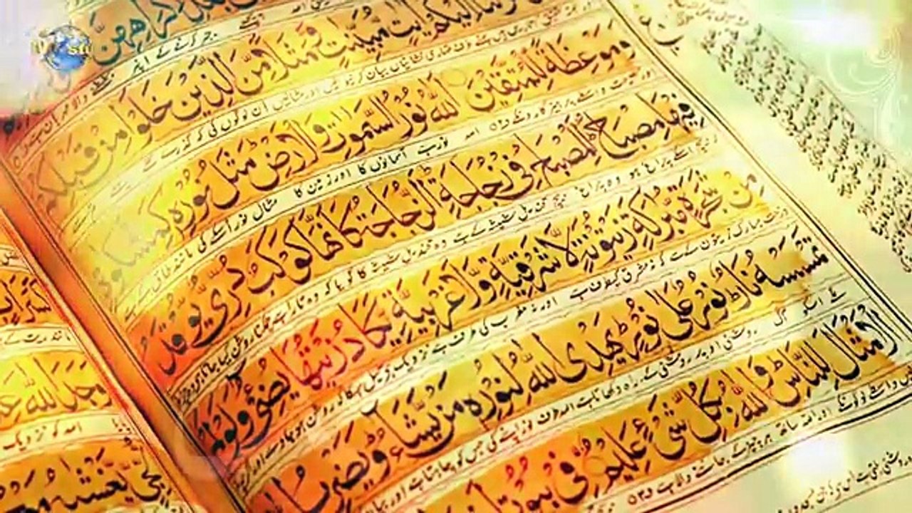 Обладатель Великого Нрава