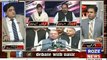 Senator Mian Ateeq on Roze News with Nasir Habib on 3 Nov 2017