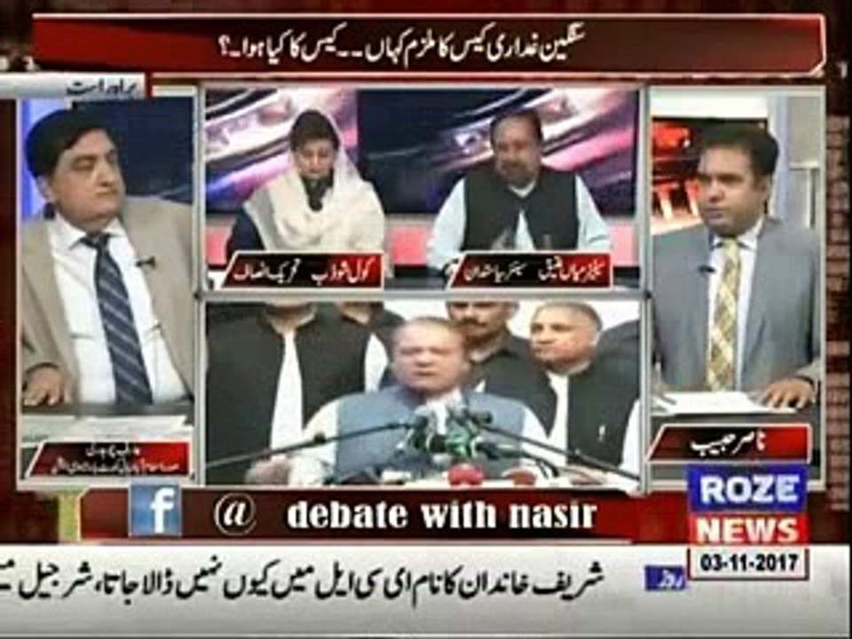 Senator Mian Ateeq on Roze News with Nasir Habib on 3 Nov 2017