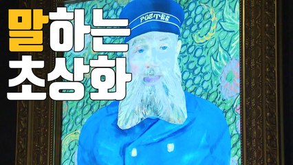 [자막뉴스] 유통업계, 문화·예술로 고객을 잡아라! / YTN