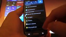 Откат прошивки Android 4.3 до 4.1.2 на телефоне Samsung Galaxy S3 (GT-I9300)