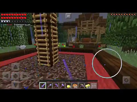 #5 Все заново?! - Супер Крутое Выживание на Сервере Майнкрафт ПЕ/Minecraft PE