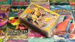 Toutes les Cartes Pokémon Ultra-Rares XY8 Impulsion Turbo ! Cartes EX, Turbo, Full Art et Gold !