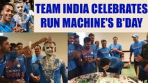 Virat Kohli celebrates his 29th birthday with Team India | Oneindia News