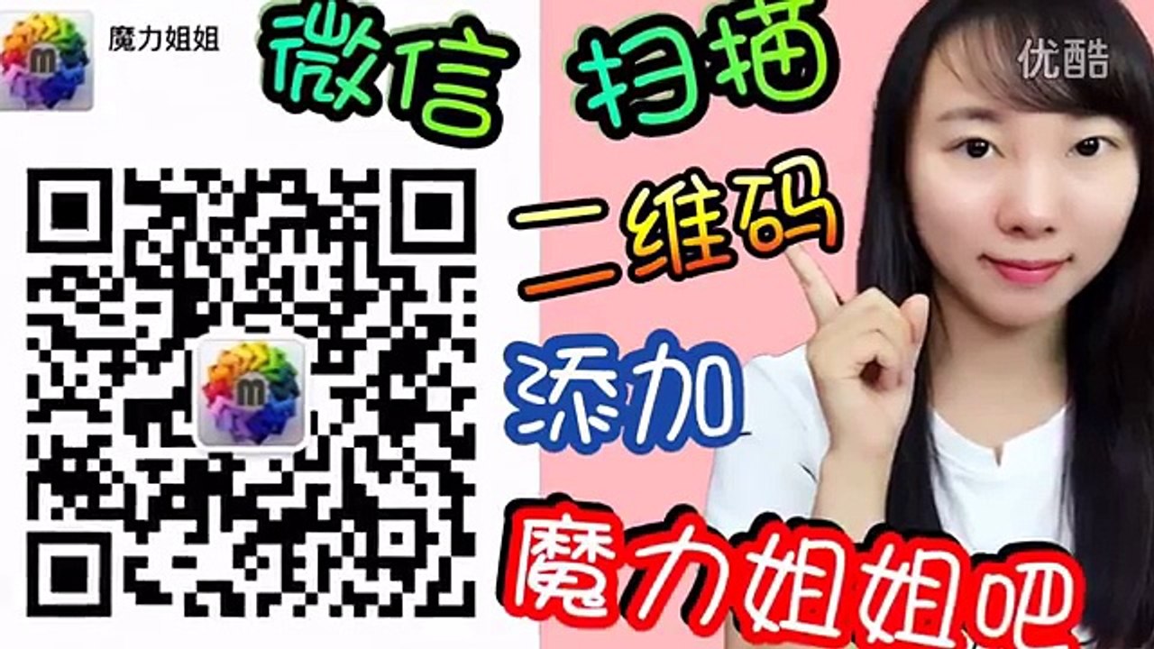 魔幻车神的较量之气球抢惩罚, 魔力玩具学校, new molly toy school