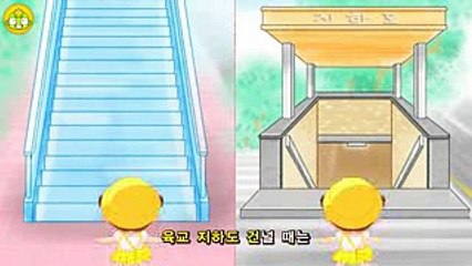 KEBI Popular Children Songs #138 - [Learning Children Songs] Traffic Safety [KEBIKIDS]