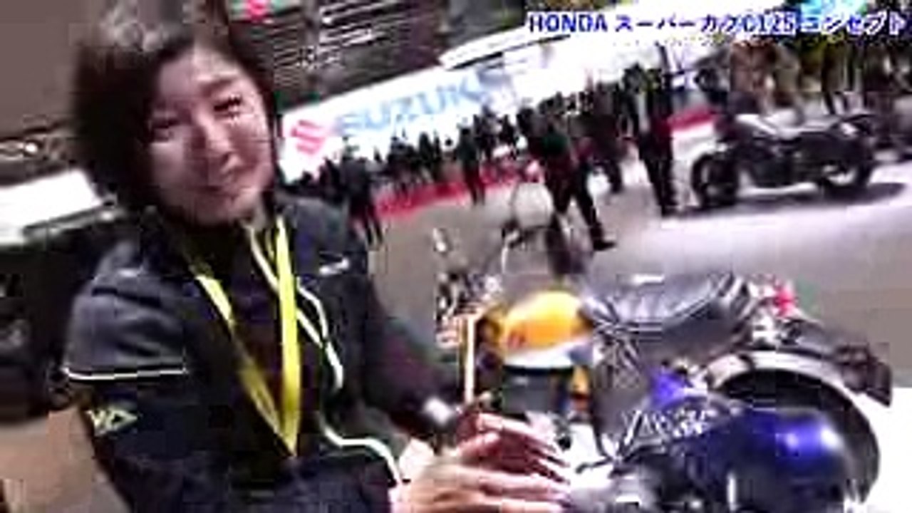 HONDA「スーパーカブC125 コンセプト」東京モーターショー2017速報！