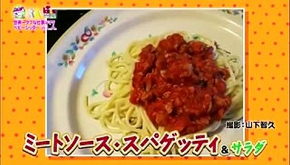 山下智久　手作りパスタを食べる子供たちを見る笑顔がいい English