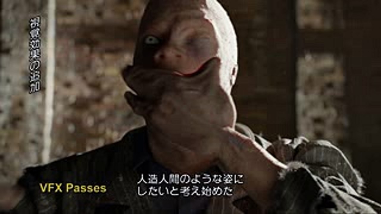 「ミス・ペレグリンと奇妙なこどもたち」特典映像