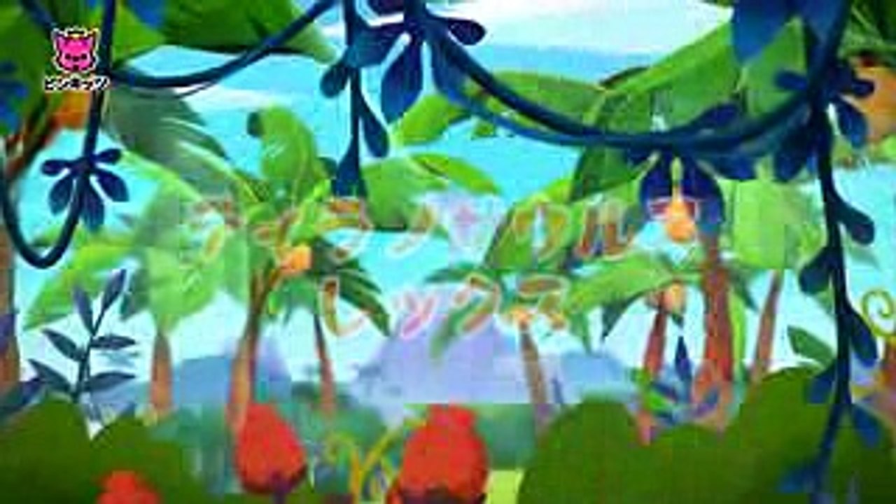 ティラノサウルスレックス  恐竜のうた  楽しい手遊び歌  リトミック  ピンキッツ童謡