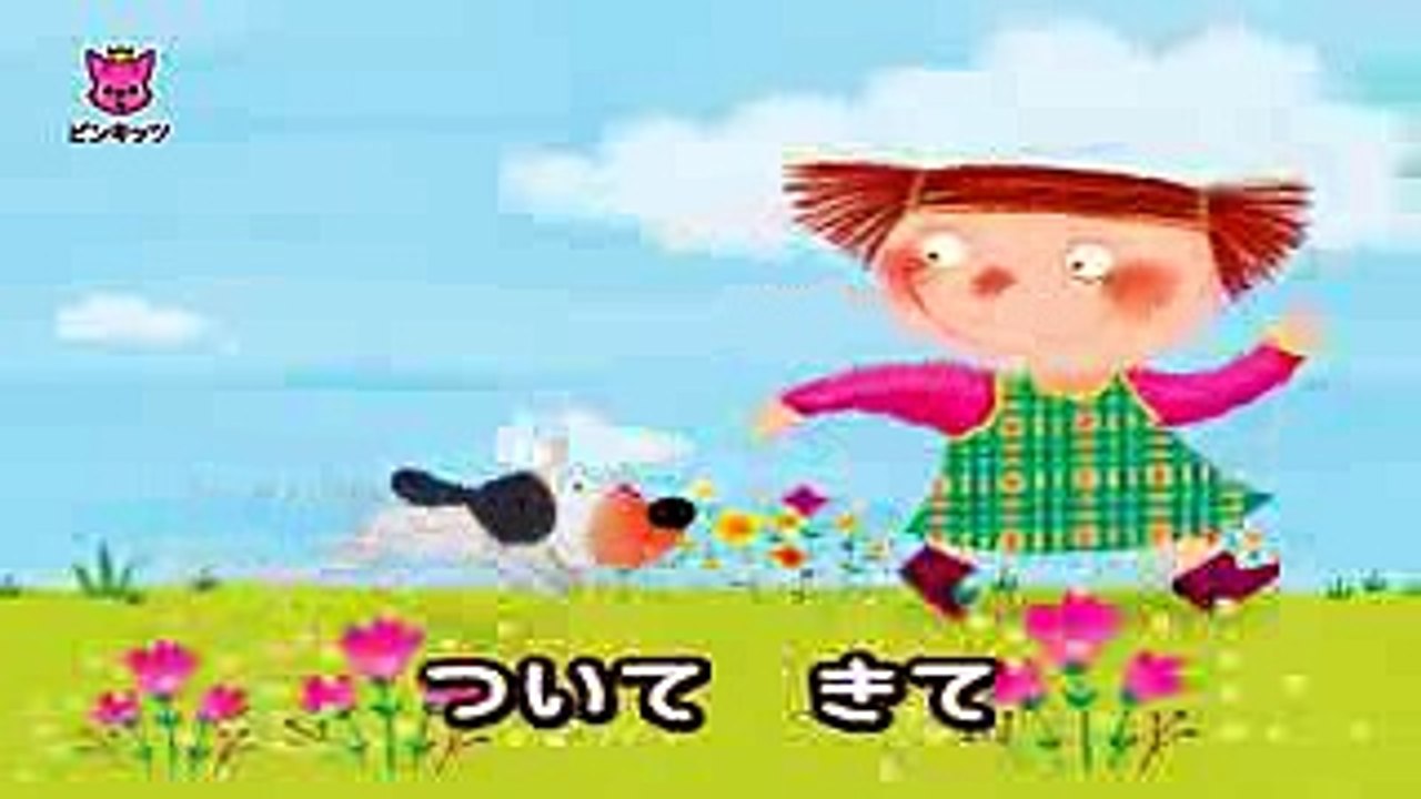 こいぬ  ことばあそび  ピンキッツ童謡