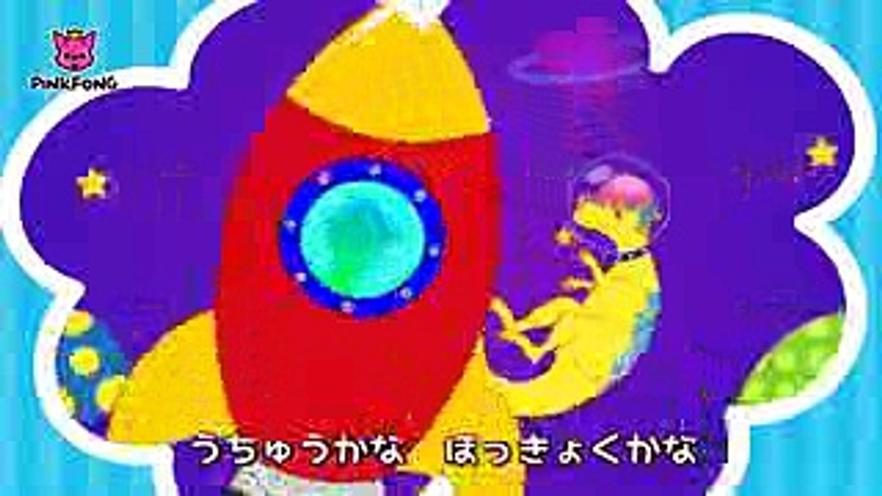 恐竜が消えた理由  恐竜のうた  ピンクフォン童謡