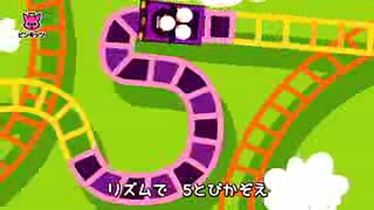 ５とびかぞえ  Count by 5s  すうじのうた  ピンキッツ童謡