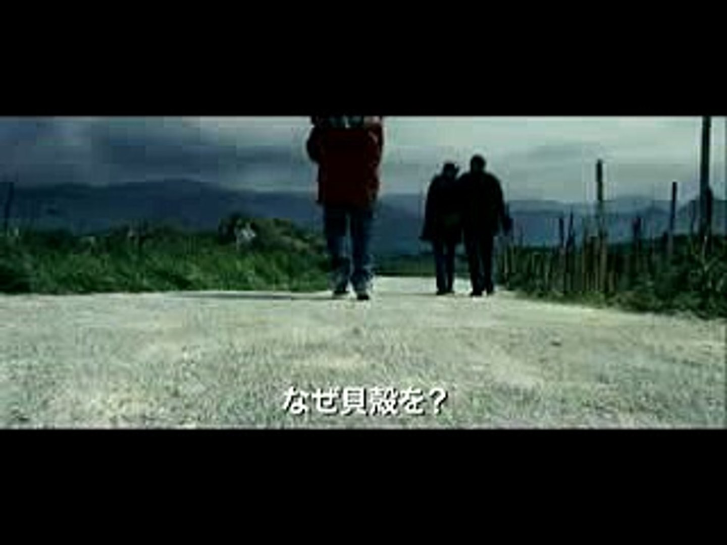 永遠のこどもたち 予告編 Video Dailymotion