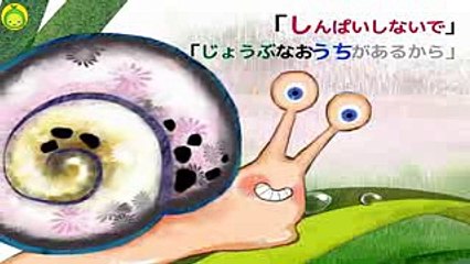 [まめきゅんのうごく絵本#50] どうしよう？ 【MAMEKYUNN】