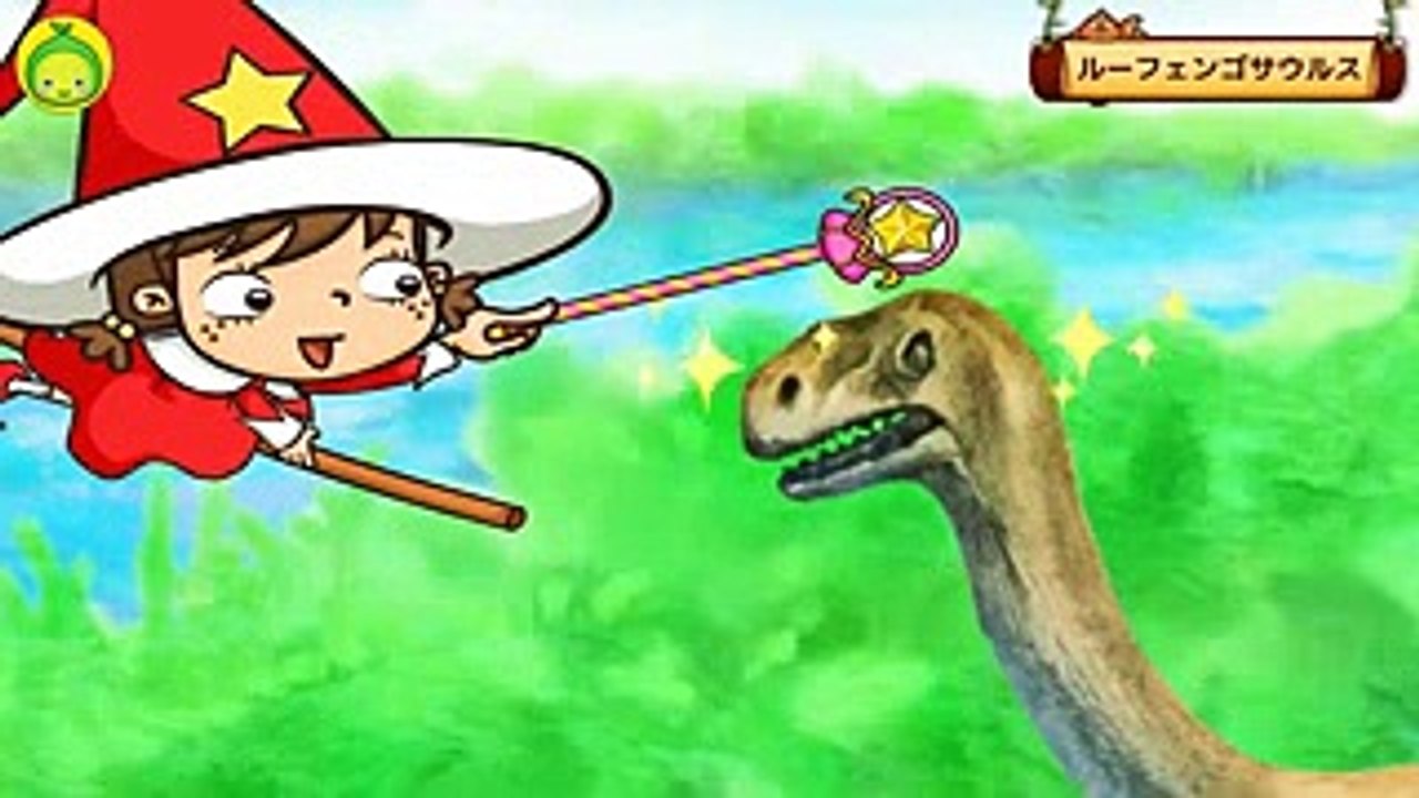 [まめきゅんの恐竜探検#50] ルーフェンゴサウルス 【MAMEKYUNN】