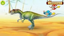 [まめきゅんの恐竜探検#51] メガロサウルス 【MAMEKYUNN】
