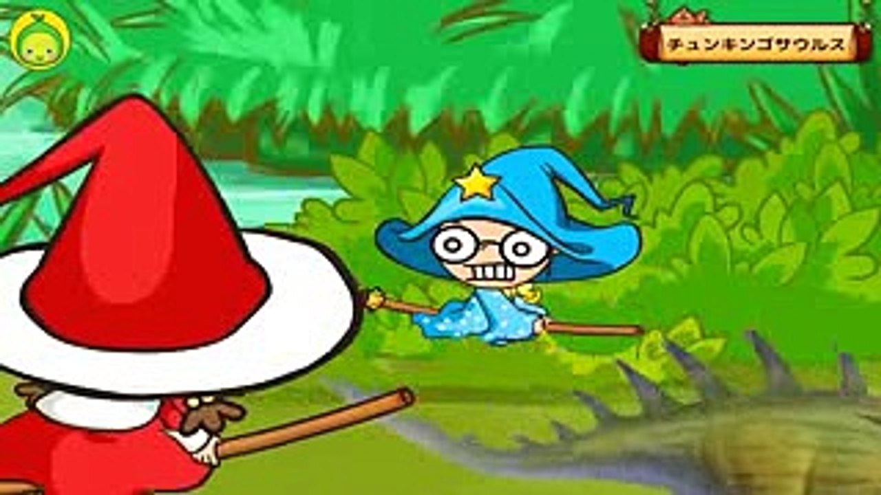 [まめきゅんの恐竜探検#63] チュンキンゴサウルス 【MAMEKYUNN】