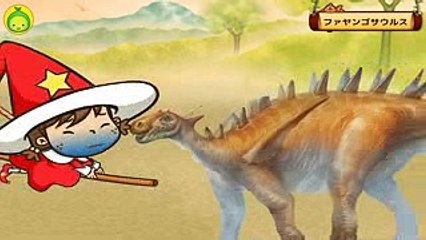 [まめきゅんの恐竜探検#59] ファヤンゴサウルス 【MAMEKYUNN】