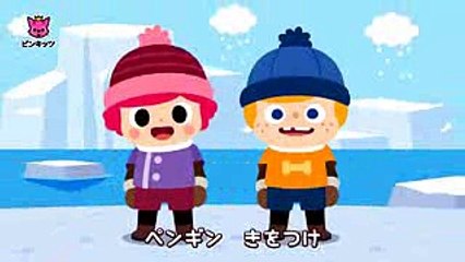 ペンギンダンス  The Penguin Dance  どうぶつのうた  ピンキッツ童謡