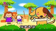 ビンゴの歌  どうぶつのうた  リトミック  ピンクフォン童謡